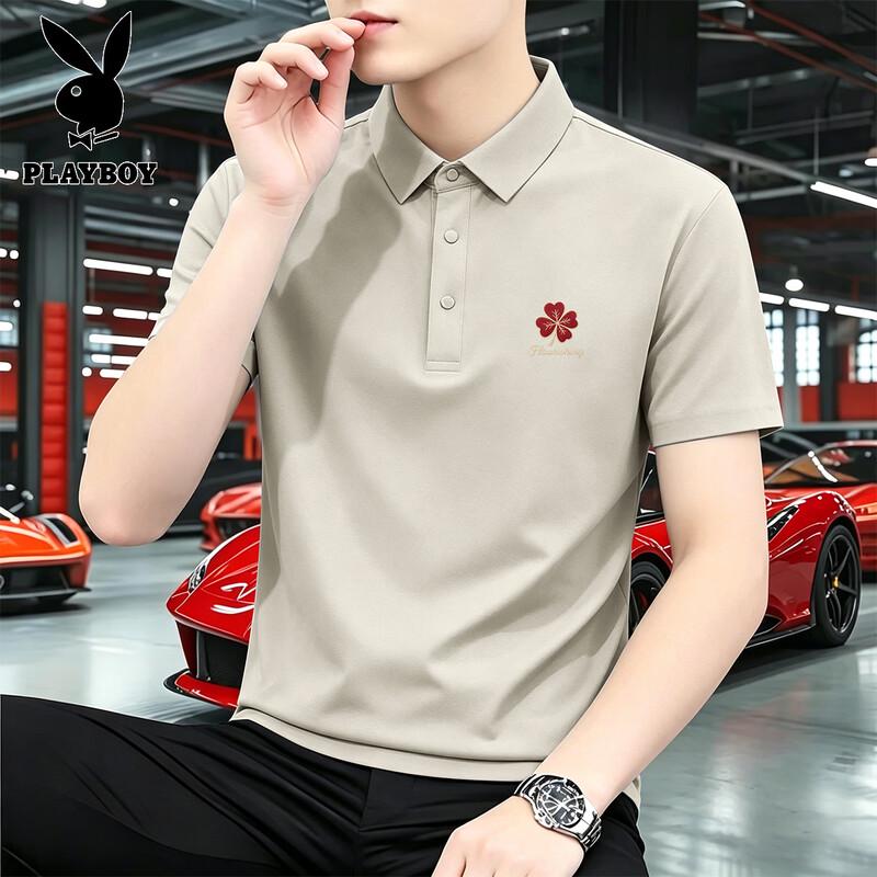 PLAYBOY Men s Cooling Ice Silk Polo Shirt L