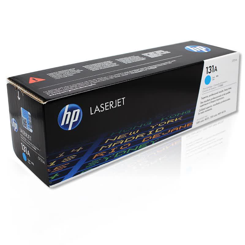 HP CF210A 131A Original Four-Color Toner Cartridge Set