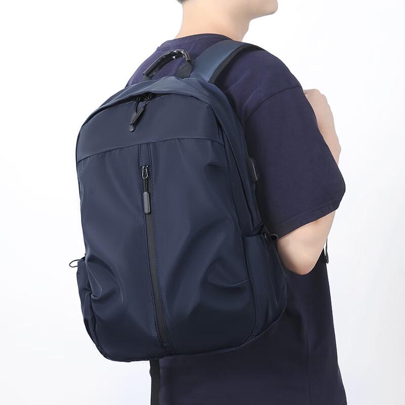 Men's Fashion Casual Backpack