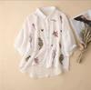 Summer Seven Point Cotton Linen Embroidered Shirt for Women Literary Loose Temperament Lapel Casual for Women