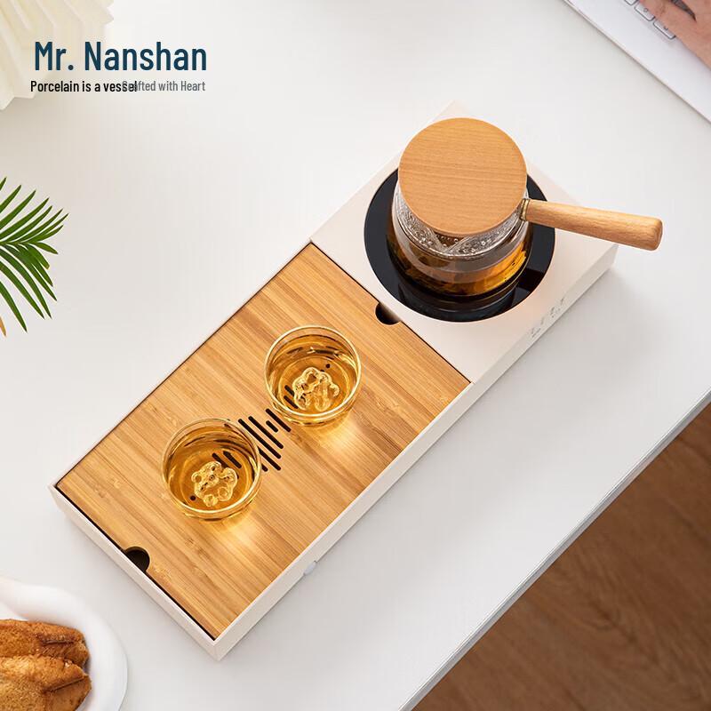 Nanshan Series Kung Fu Tea Set with Integrated Glass Kettle