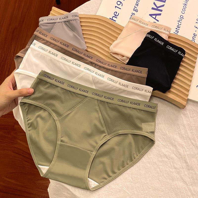 Women's Seamless Thin Cotton Crotch Underwear Large Size Ice Silk Mid-waist Briefs Panties