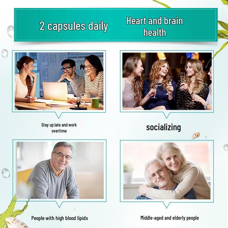 Swisse Fish Oil Softgel Capsules