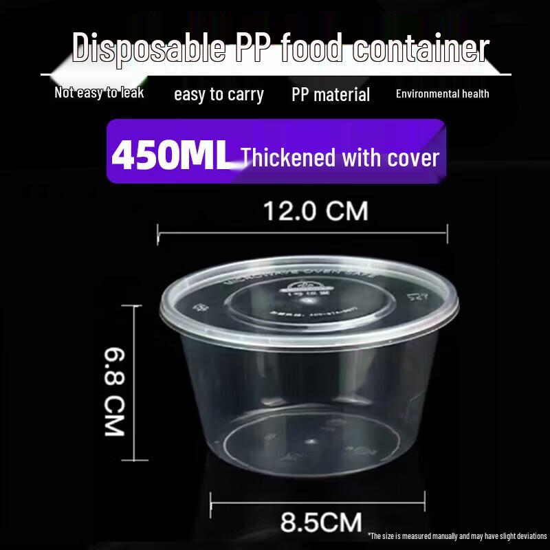 

Homeglen Disposable Round Plastic Food Containers 450ml (300 Count)