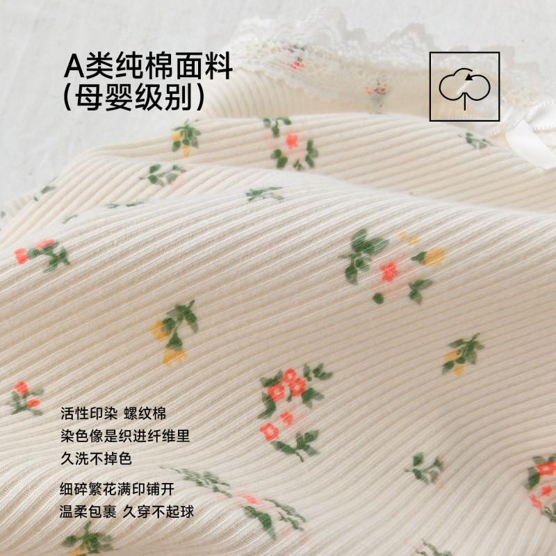 Womens 100% Cotton Floral Thermal Underwear Set - Anti-bacterial Warm Long Sleeve Top Pants Youth