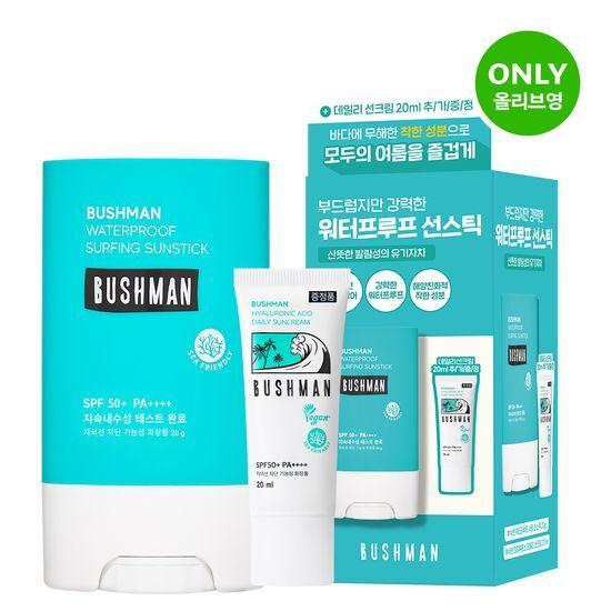 Bushman Водостойкий солнцезащитный стик для серфинга 20 г Акция (+ Ежедневный солнцезащитный крем 20 мл)