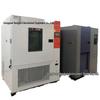 Tianjin Temperature Test Chamber: High/Low Temp Testing & Repair Services