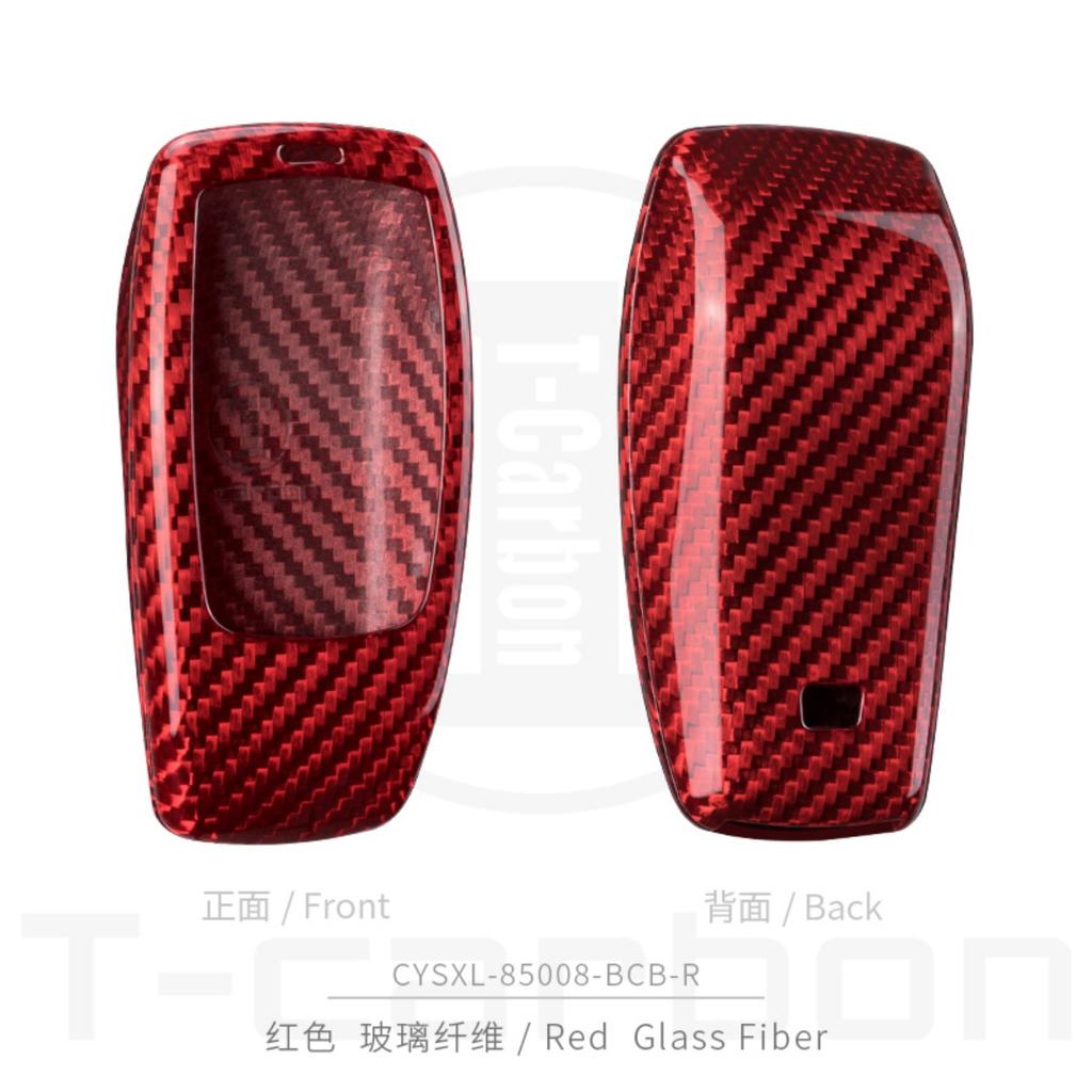 Carbon Fiber Car Key Cover Shell Case Fit For Mercedes Benz C S Class Amg Auto Accessories