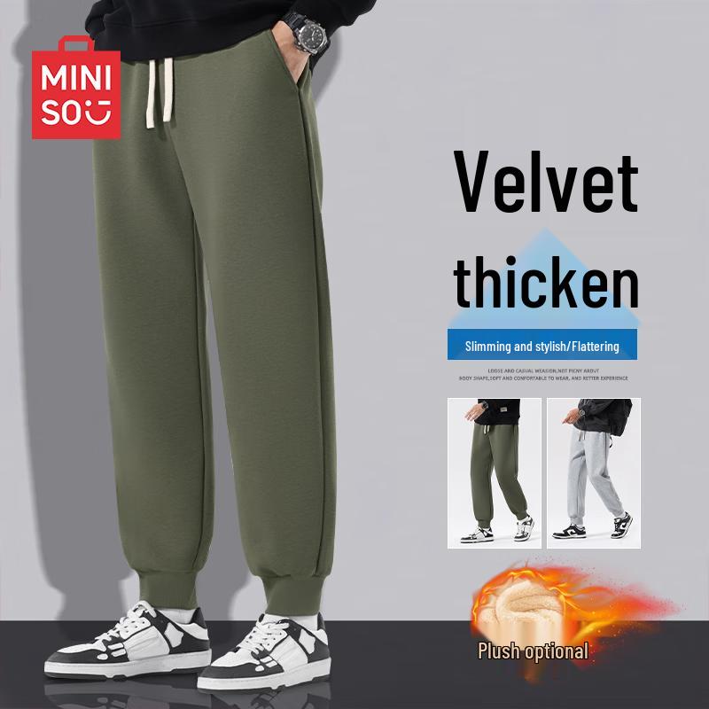 MINISO Men's Winter Heavyweight Fleece-Lined Sweatpants