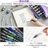 Ducale Glass Pen Set Ink 2 Sign Fountain with Starry Sky Rainbow Dark Blue (12 Colors, Pens, Pen, Pen) Box, Design, Gradient, (GRS-DBL-SET)