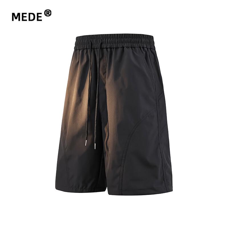 MEDE Men s Thin Casual Drawstring Shorts 4XL