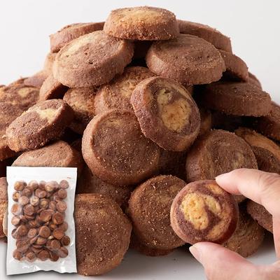 Natural Life Marble Cookies Pastry Chef Supervision Large Capacity Commercial Use Value Snack Tea Time Sweets Cocoa Flavor Plain Flavor Sweets Baked