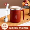 304 Stainless Steel Coffee Cup With Lid For Men And Women'S Office High-Value Tea Cup For Household Drinking Cup