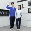 Chuangtong Premium Shenzhen School Uniform Boys' Long-Sleeve Cotton T-Shirt