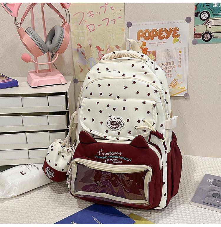 Japanese Girls Backpack With Nylon Material And Large Capacity For School Use