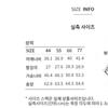 [shs Miss] One Button Short Sleeve Set Up Jacket Swsjkp22020 Ch