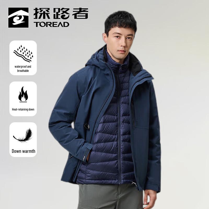 

TOREAD Men s Warm Windbreaker Jacket TAWWAK91205 XXXL