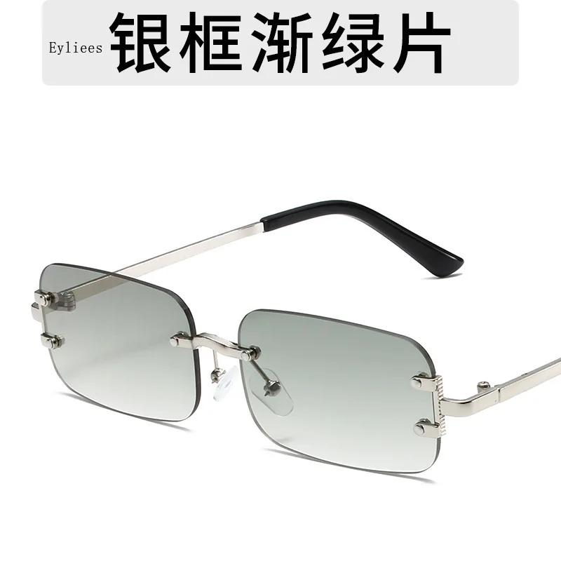 Square Rimless Sunglasses Women Europe And The United States Fashion Modern Glasses With Street Shot Fashionable Sunglasses