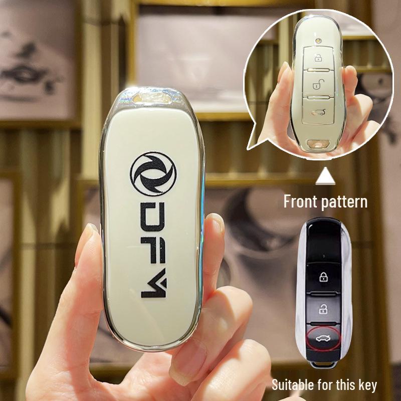 Compatible Key Case for Dongfeng Seres ix5/Fengguang 360/SF5/Red Star IX7/580pro with Snap Button Protection