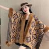 Women's Ethnic Style Knitted Shawl Cardigan for Autumn & Winter Travel
