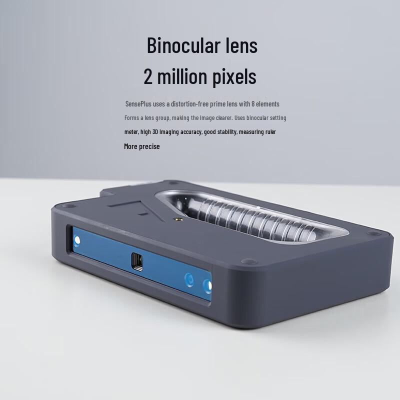 SensePlus Full-Color High-Precision Handheld 3D Scanner CN Plug (adapter Included)