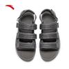 Anta Men's Breathable Non-slip Velcro Casual Sandals