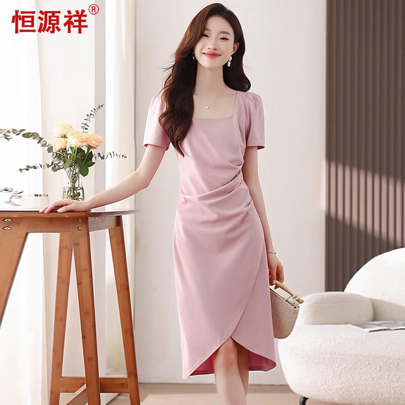 Hengyuanxiang Elegant U-Neck Solid Midi Dress S