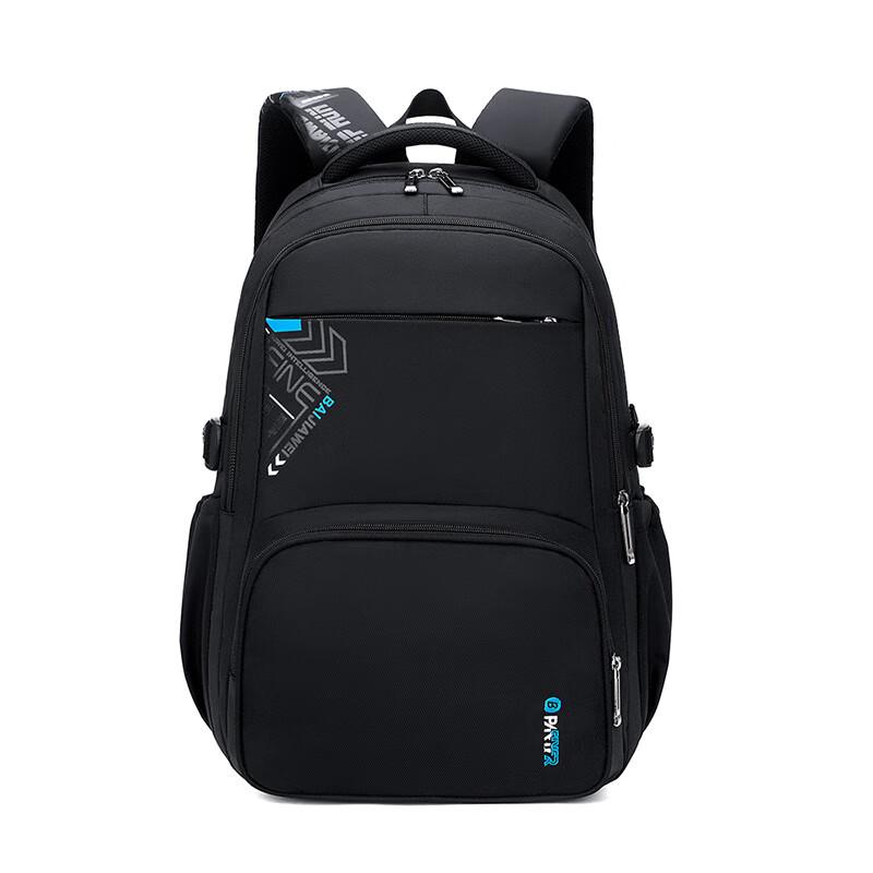 Li Shen Boys Large Capacity School Backpack Junior High