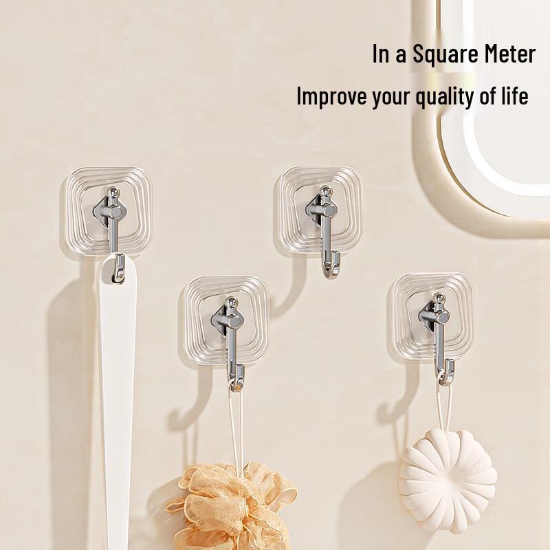 Punch-Free Strong Adhesive Wall Hooks