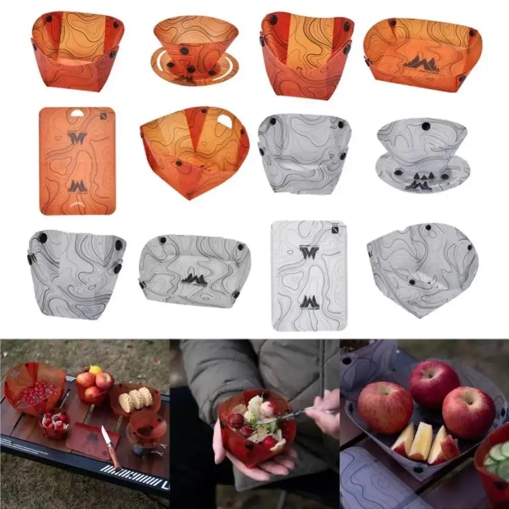 New Lightweight Foldable Camping Tableware Multi-purpose Heat-resistant Dinner Plate Free Heat-resistant Coffee Filter Outdoor