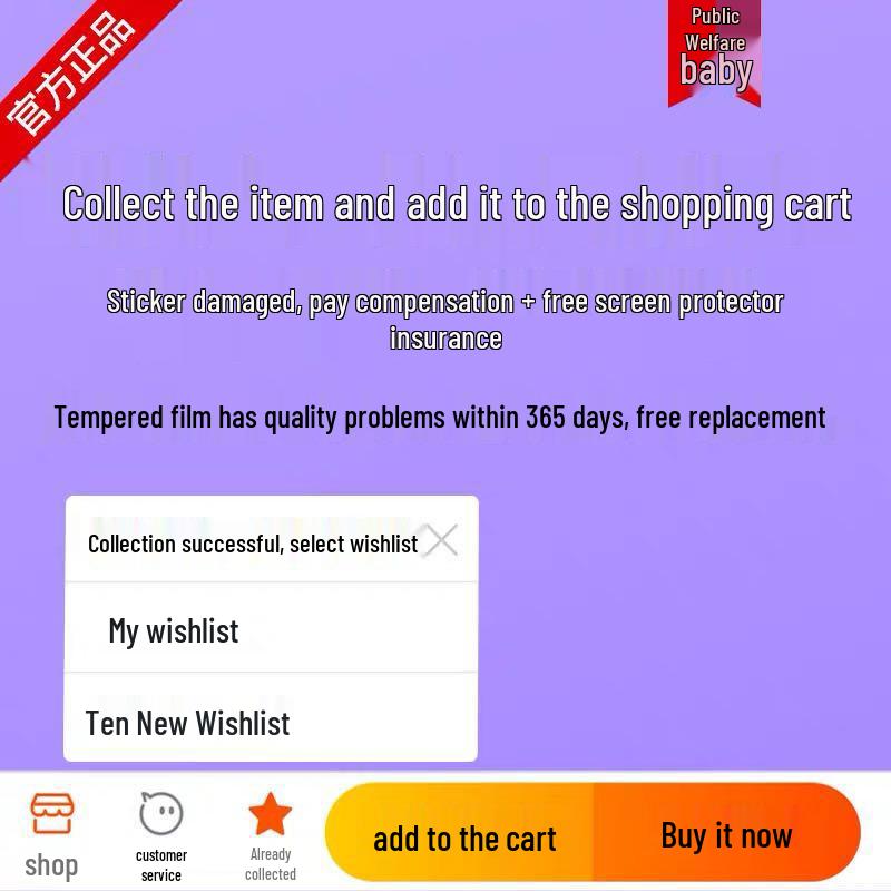 Honor 70/70 Pro Hydrogel Privacy Screen Protector