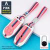 2021 Great Wall ORA Good Cat GT Key Cover - Full Wrap with Buckle