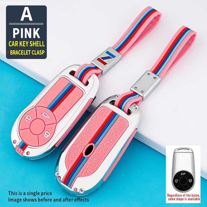 2021 Great Wall ORA Good Cat GT Key Cover - Full Wrap with Buckle