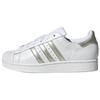 Originals Superstar 2 Skateboard Shoes Women's White JQ6457