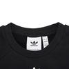 adidas Originals Sweatshirt Men's Multicolor HB6856