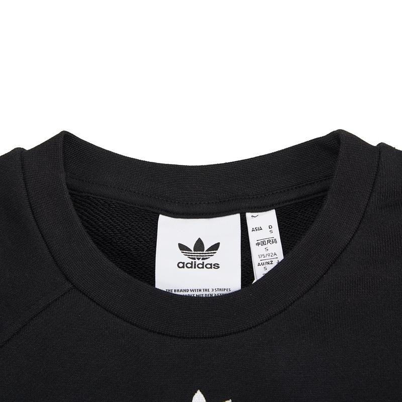 adidas Originals Sweatshirt Men's Multicolor HB6856