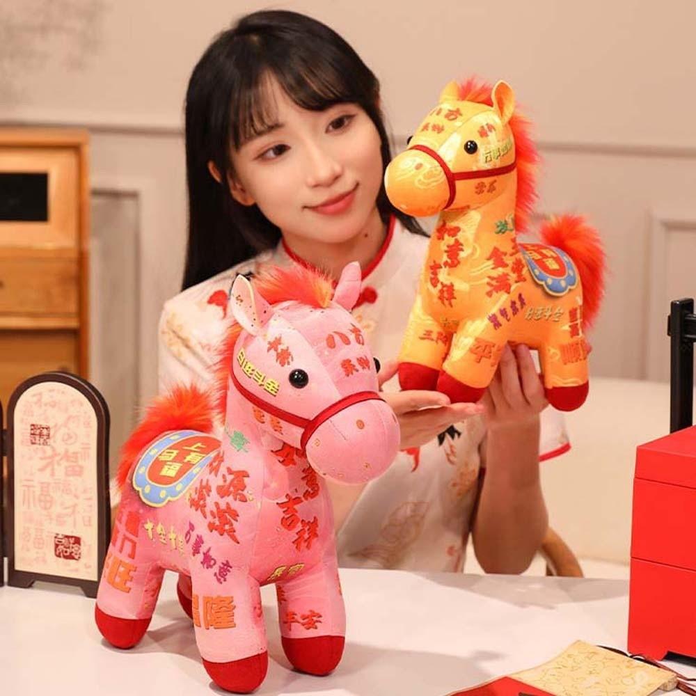 Characters Chinese Zodiac Horse Doll Cute Lucky Horse Doll  New Year Gifts