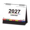 2027 Desk Calendar with Color Index and Yearly Chart NK8516