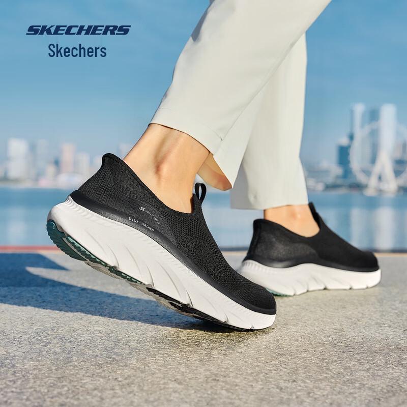 Skechers Women's Slip-On Walking Shoes 150391