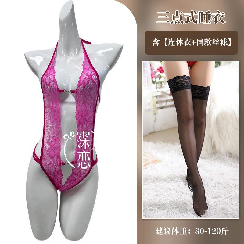 Sexy lingerie sexy SM strap one-piece clothes front buckle lace sexy nightclub passion uniform