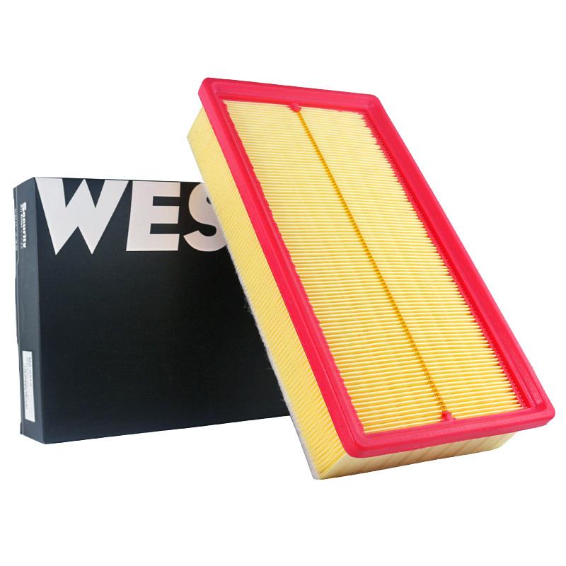 For Volkswagen VW VILORAN 2.0T 330TSI 380TSI Teramont X 2.0T 2.5T 530 V6 WESTGUARD Air Filter MA9519 3QG129620 MANN C33023