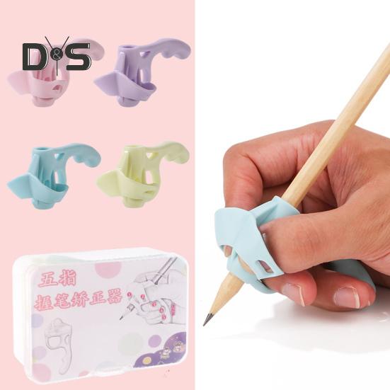 4Pcs Kids Pencil Holder Ergonomic Design Pen Corrector Pencils Practice Writing Silicone Finger Grips Pen Grip Aid