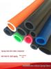 Smooth Rubber Foam Pipe Insulation Sleeve - High-Density, Heat-Resistant, Anti-Collision Handle Cover