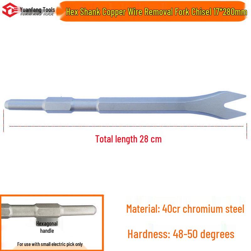 Electric Hammer Drill Set: Square/Round Shank with Pointed, Flat, U-shaped Chisels, Pick Head, Shovel, and Slotting Through-wall Drill.