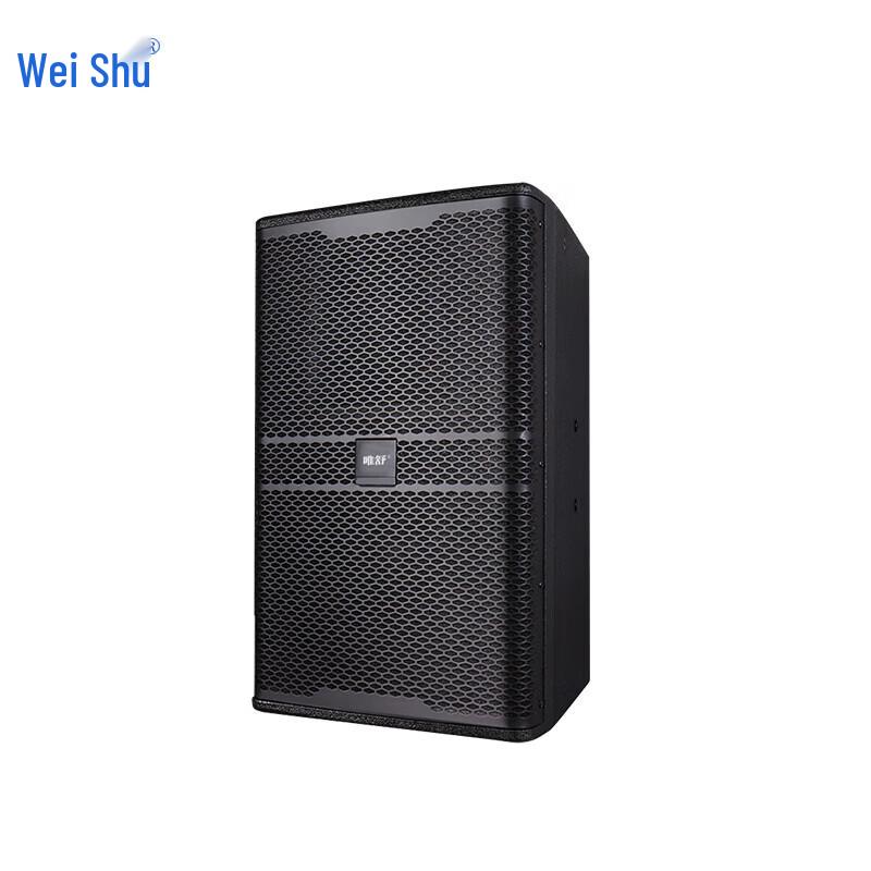 Weishu YF-10 Professional Conference Audio Speaker (CN version)