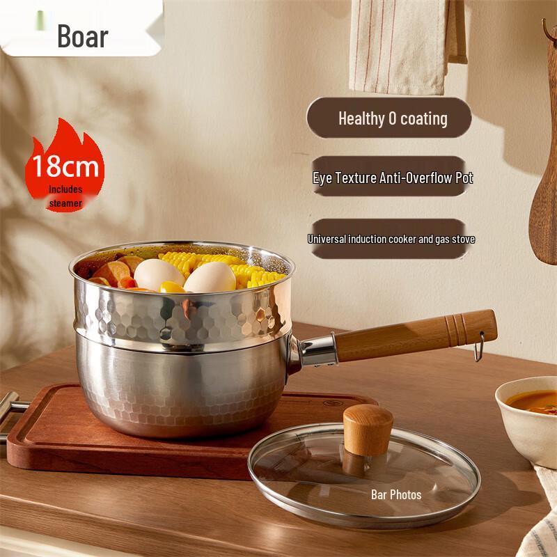 Little Bear Yukihira 304 Stainless Steel Pot with Steamer