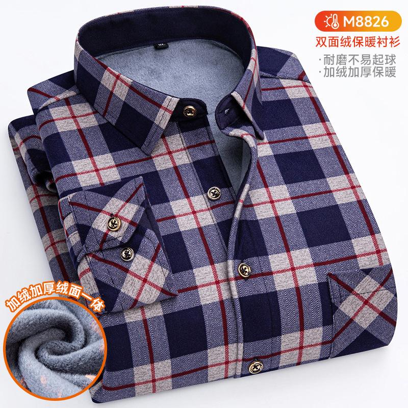 Plus Size Men's Thermal Shirt Men's Winter Fleece-Lined Thickened Checkered Long-Sleeved Shirt