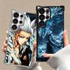Bleach Hitsugaya Toushirou Soft Phone Case For Samsung Galaxy S26 Ultra S25 Edge S24 FE S23 Plus S22 S21 + S20 Plating Anti-Fall