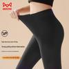 Miiow Women's Seamless Thermal Base Layer Pants