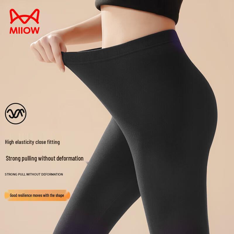 Miiow Women's Seamless Thermal Base Layer Pants